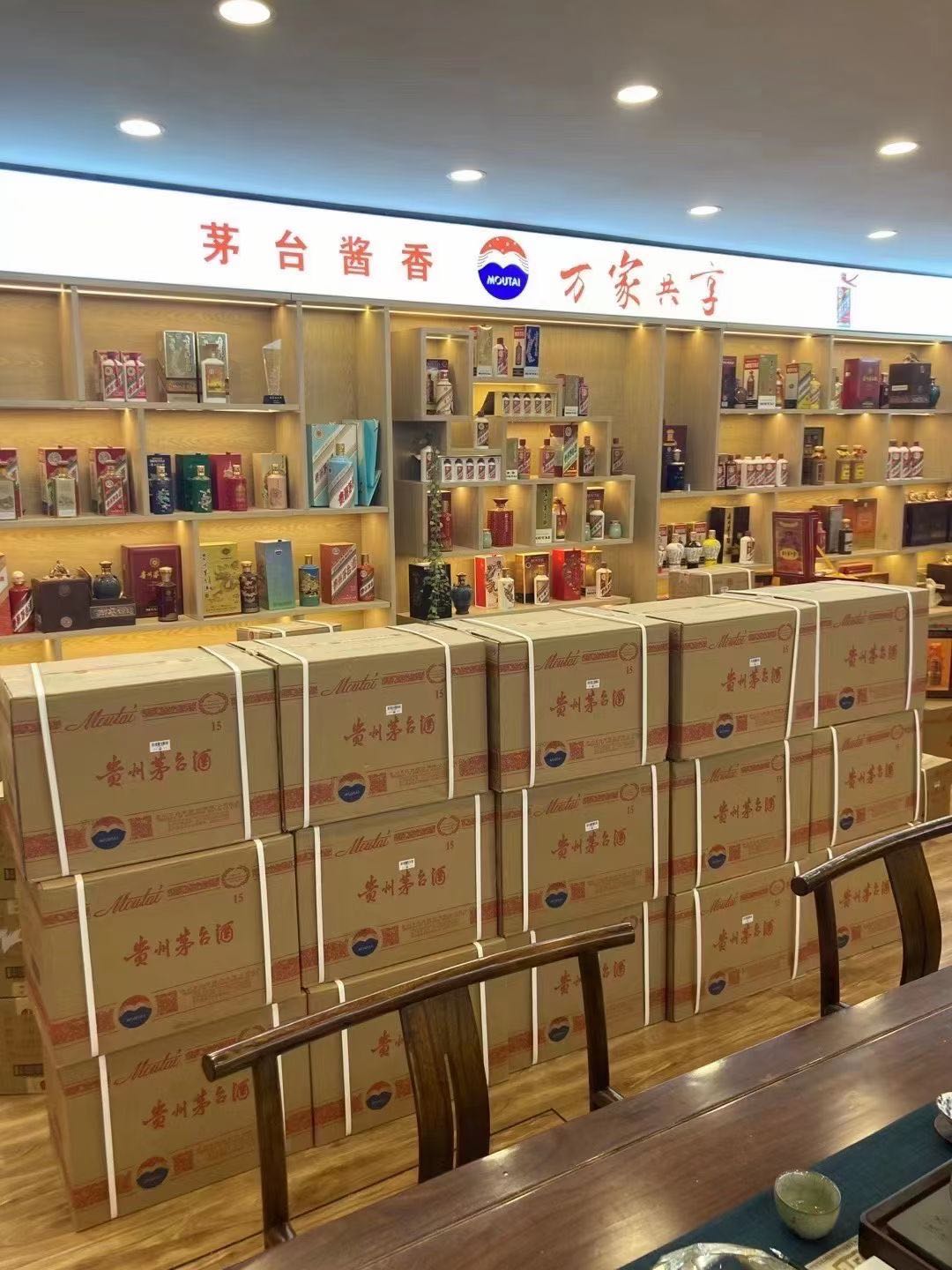 江州高价回收茅台酒多少钱哪里回收(附近上门回收茅台酒）