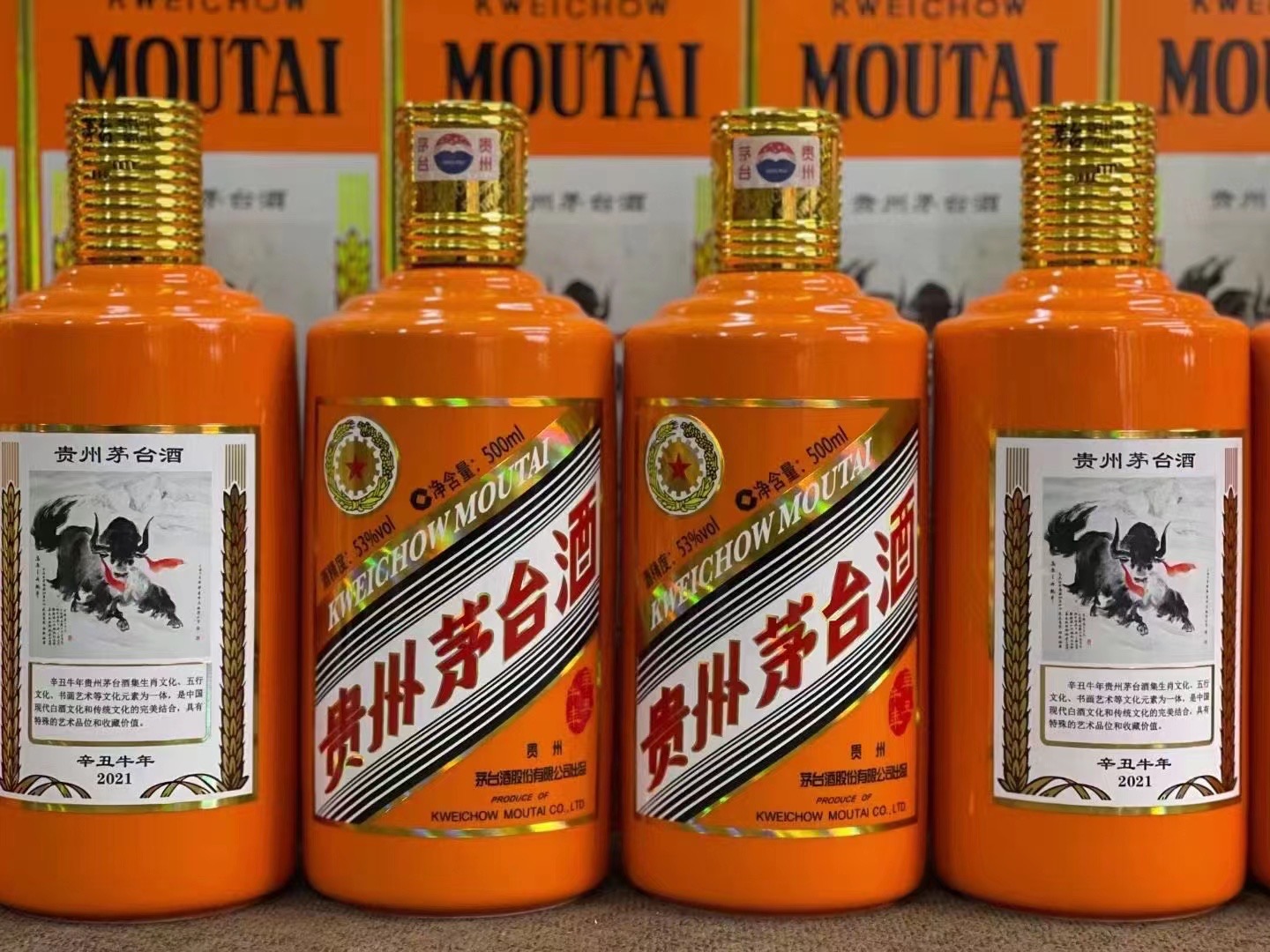 江州回收成箱茅台酒行情（最新更新行情）